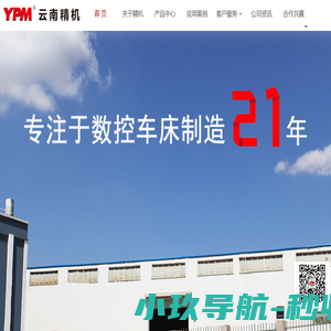 HTML5教程