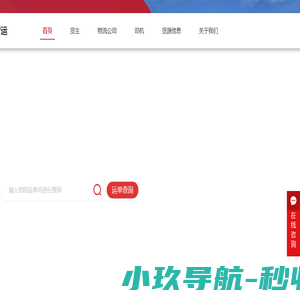 武汉汇通伟业电气有限公司