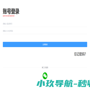 朱旺景区,千年古村,九井十三桥,徽派建筑,古民居,龙潭瀑布,朱旺村
