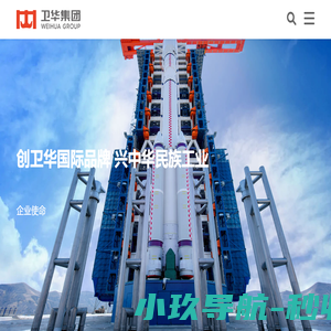 黑龙江省可若网络技术有限公司