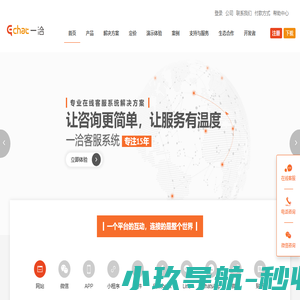 镇江泰氟龙塑胶有限公司