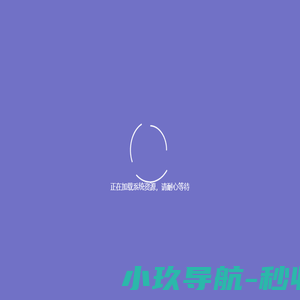 xxx管理系统