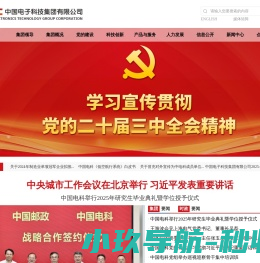 包装秤,全自动包装秤,定量包装秤,二次装袋包装秤,活性炭包装机,包装机选无锡市麦杰机械工程有限公司