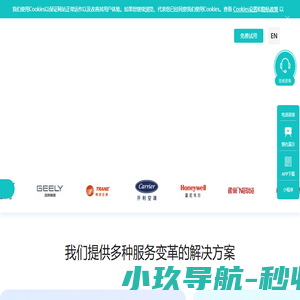 氧化镧铈抛光粉