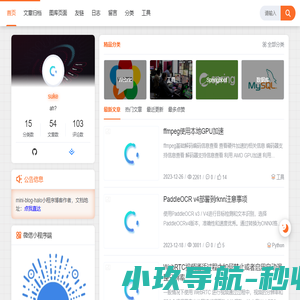 宜春市玖鼎保安服务有限公司