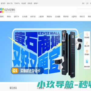 金桃园煤焦化集团有限公司