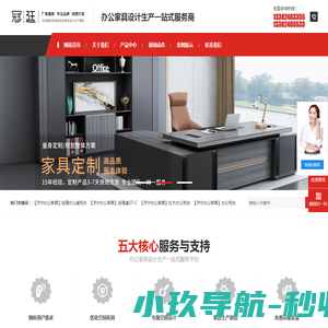 北京安途救护车出租转运服务公司