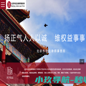 武汉楚天优游网络科技有限公司
