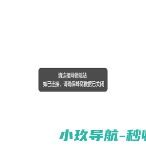 IC集成电路,IC代购,TI优质电子元器件供应商