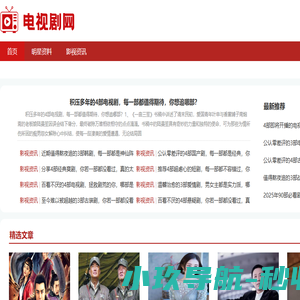 万翔现代物流