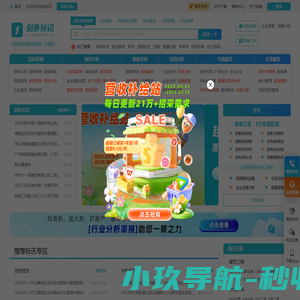 中泰华威（成都）科技有限公司
