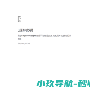 首个云平台