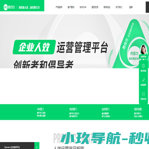 亲贝网