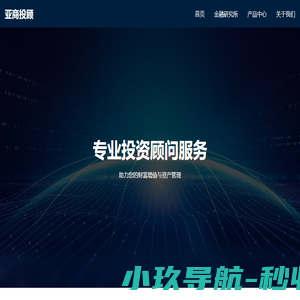 浙江高考网
