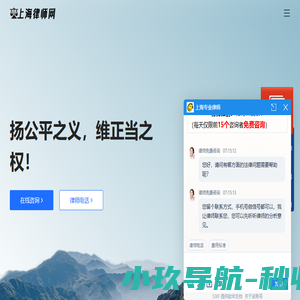济南市清源水务集团有限公司
