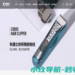 志航网络