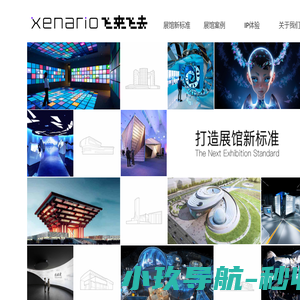 三辊研磨机,卧式砂磨机,分散机,涂料实验室设备,常州武进八方机械厂常州武进八方机械厂