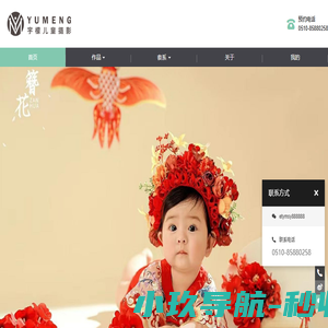 普宁市碧辉园酒店