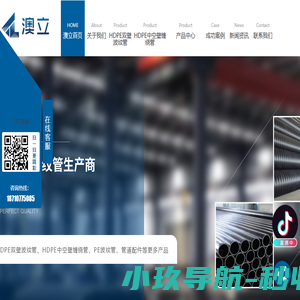 西安HDPE双壁波纹管厂家