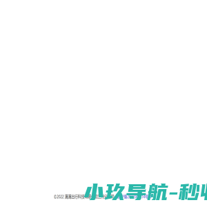 家门
