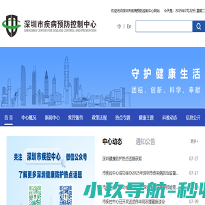 广西玉柴机器集团有限公司