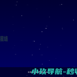 易测网