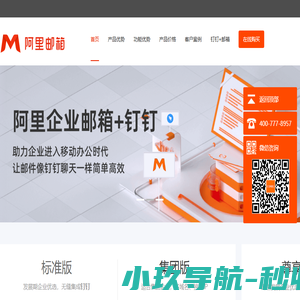 桑黄的功效与作用的功能与主治「详细」