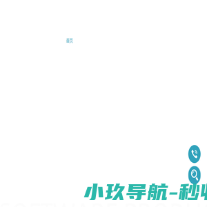 超级布布测试