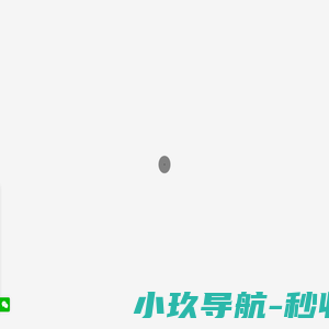 江苏锐华化工装备股份有限公司