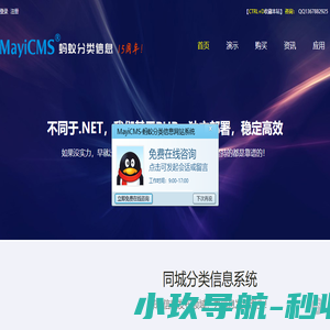 成都鑫天牧生物技术有限公司