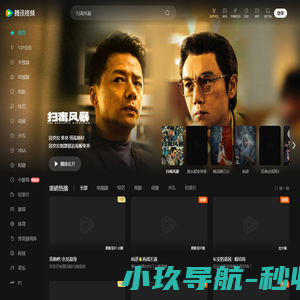 奇典互联