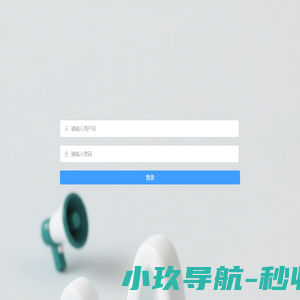 上海展台设计