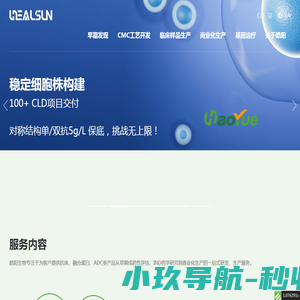 滁州人大