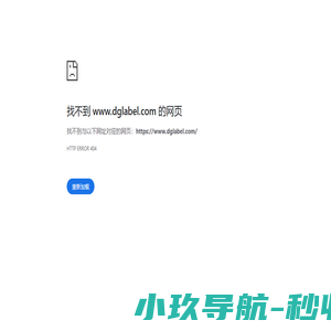 加油机厂家