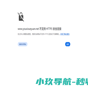 曙光户外家具,休闲家具,花园家具,户外桌椅,休闲桌椅,遮阳伞,阳台桌椅曙光花园家居