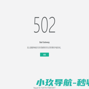 临沂成人高考网