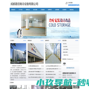 ptc电加热器