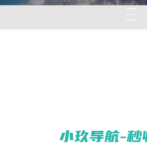 百信娱乐公司客服【19187510416】