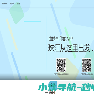 预展网