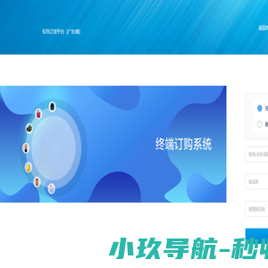 烟台玛努尔高温合金有限公司