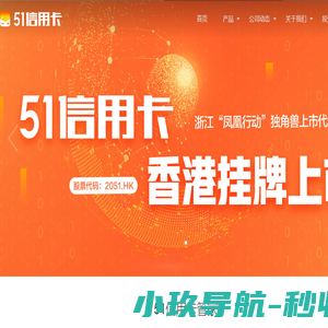 上海弘联医学科技集团有限公司