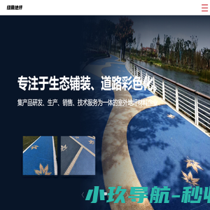 Liu的小窝