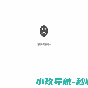 山东金科讯