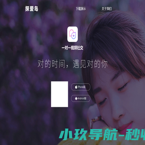 欢迎访问《中国耳鼻咽喉颅底外科杂志