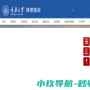 生物工程装备展,生物发酵展,生物技术展