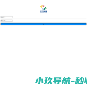 首页