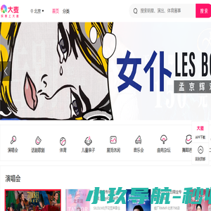 钢板网,钢板网厂家,铝板网,菱形钢板网,不锈钢钢板网,钢板网规格,钢板网价格,安平县东会沃钢板网厂