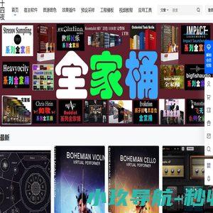 优畅主题