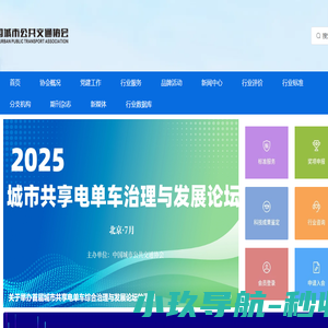 南京宁屹创信息科技有限公司