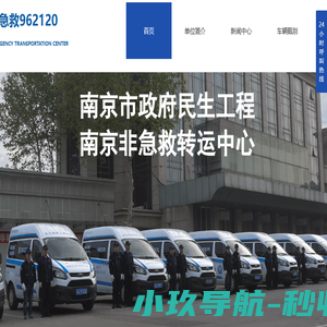 丁丁的汉教工具